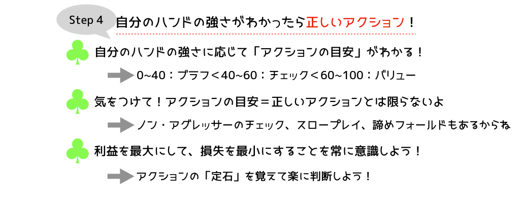 オンカジ 法律 オンカジ 法律