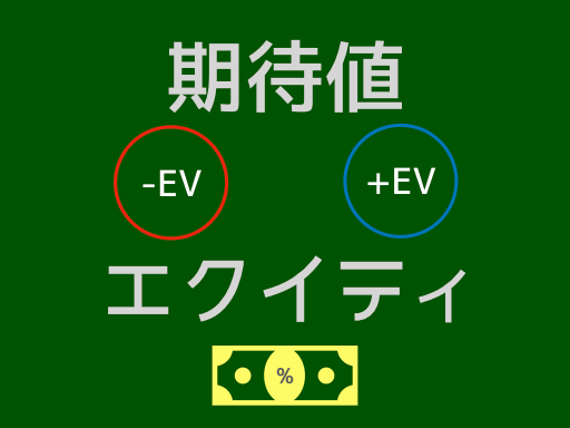 ベラ ジョン カジノ ライブ ベラ ジョン カジノ ライブ