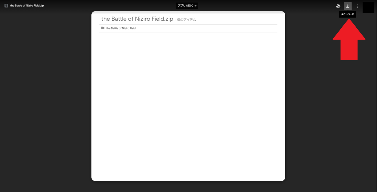 f:id:Pokonkun:20201217154952p:plain