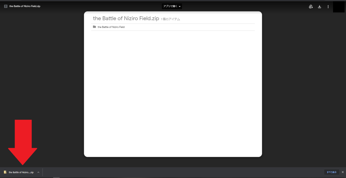 f:id:Pokonkun:20201217154958p:plain