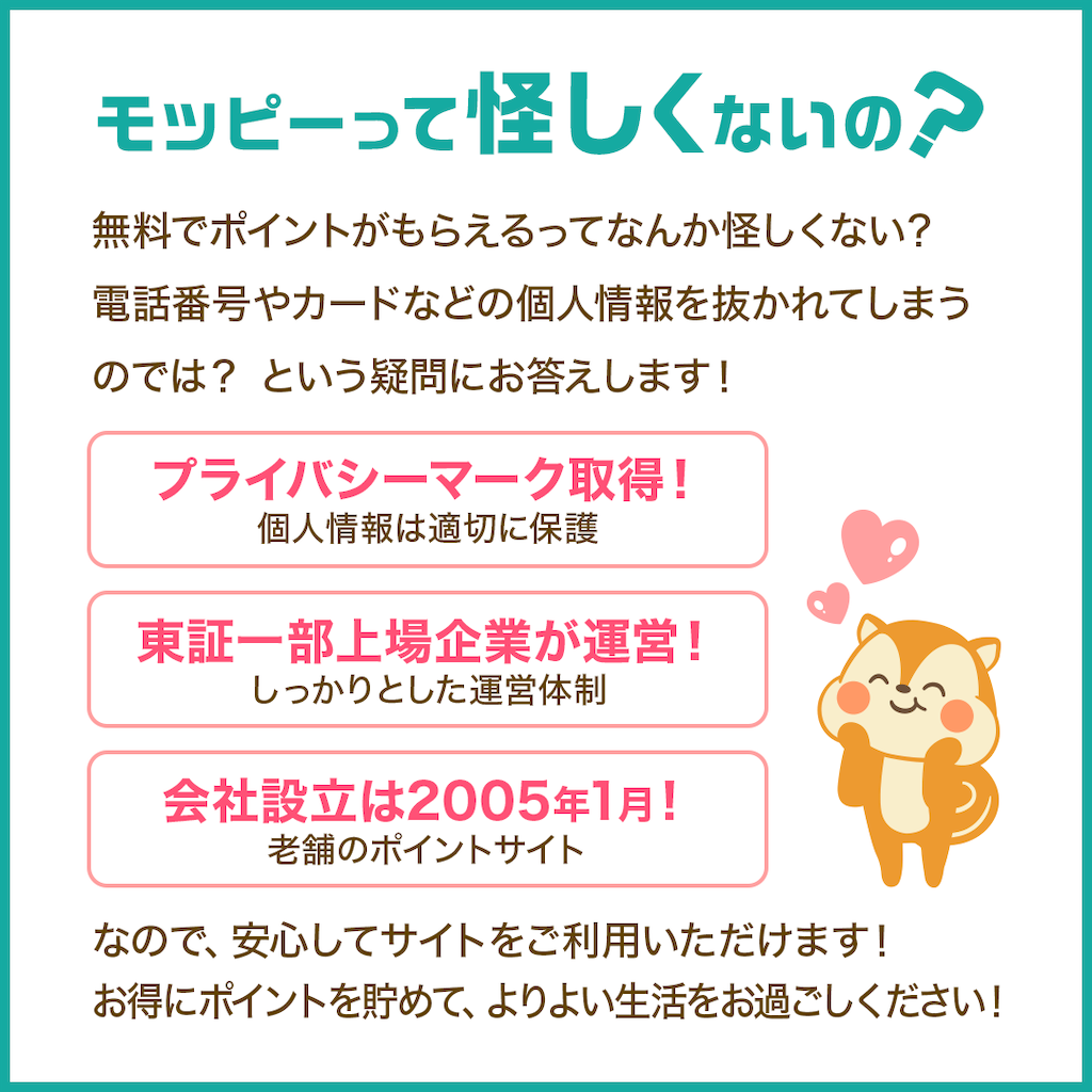 f:id:Pokotann:20220319223837p:image f:id:Pokotann:20220319223837p:image