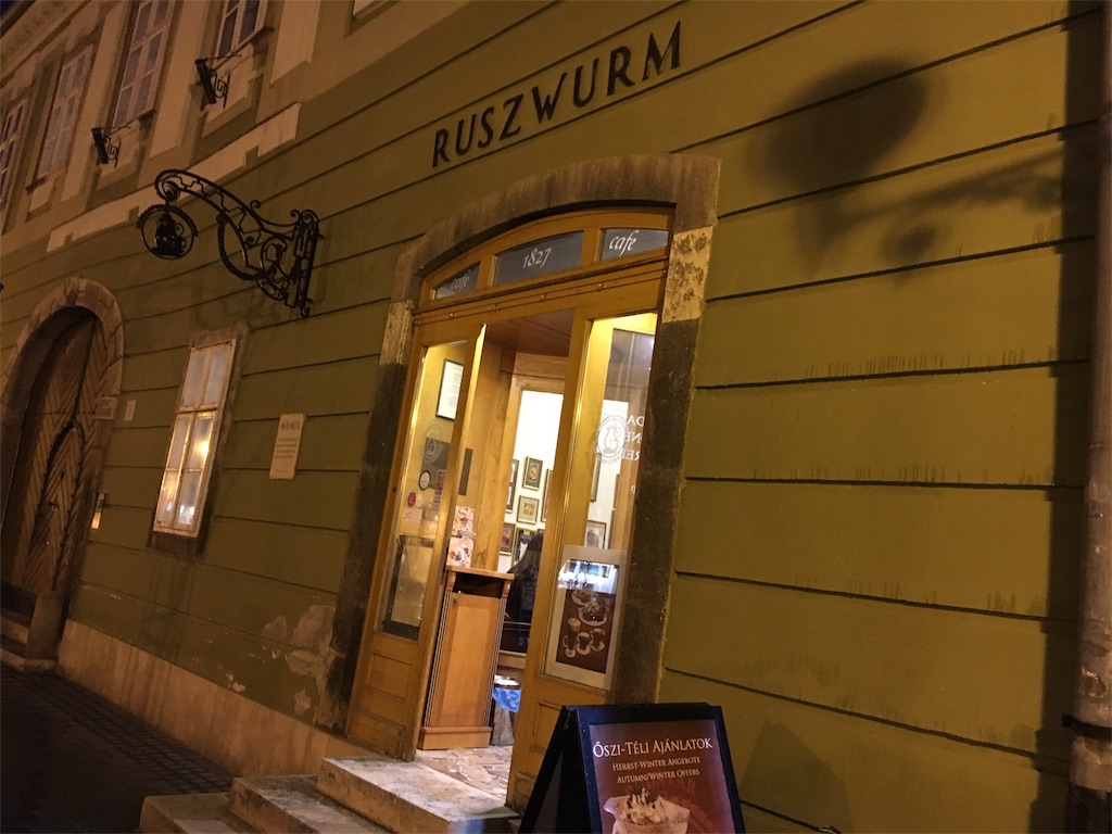 f:id:Polandmogu:20170224053148j:image