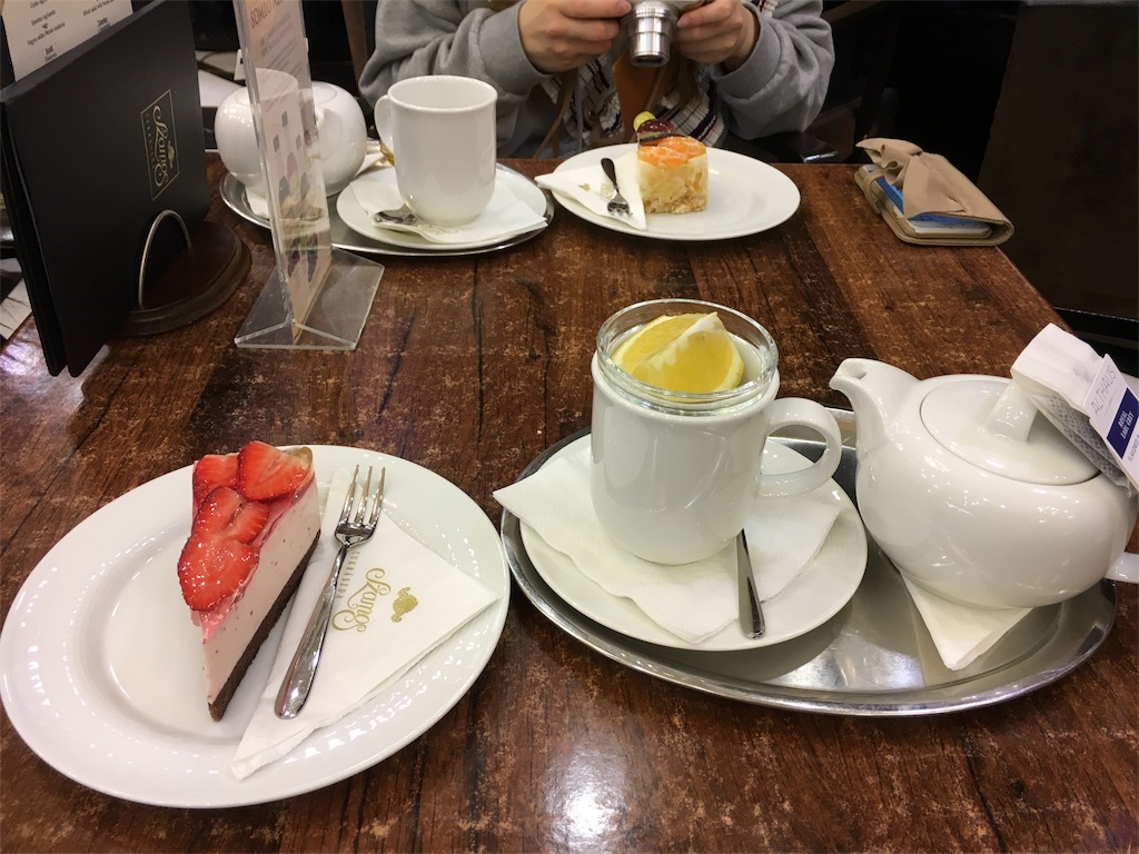 f:id:Polandmogu:20170225085933j:image