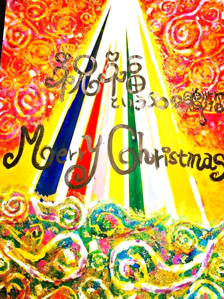 f:id:Polepoledo:20171202161800j:image f:id:Polepoledo:20171202161800j:image