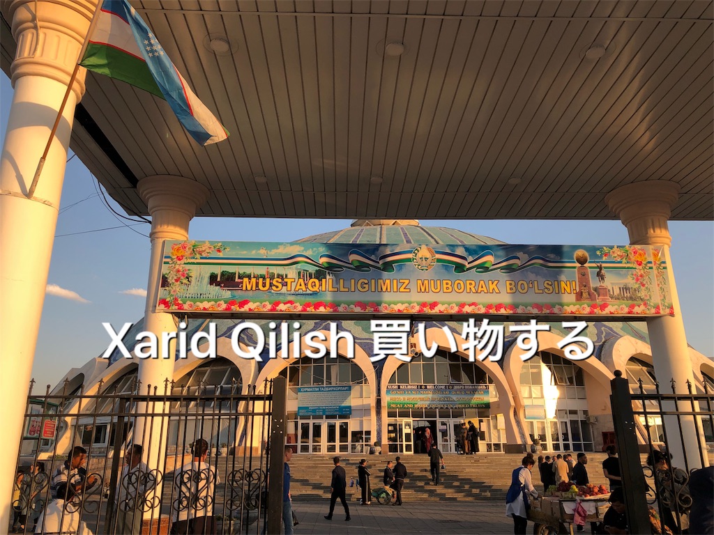 f:id:Polycafe201911:20200113102934j:image