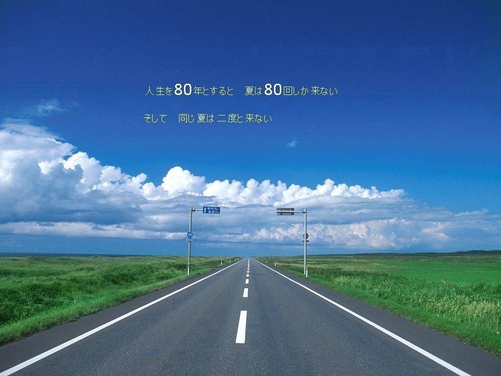 f:id:Polycafe201911:20200202124154j:plain