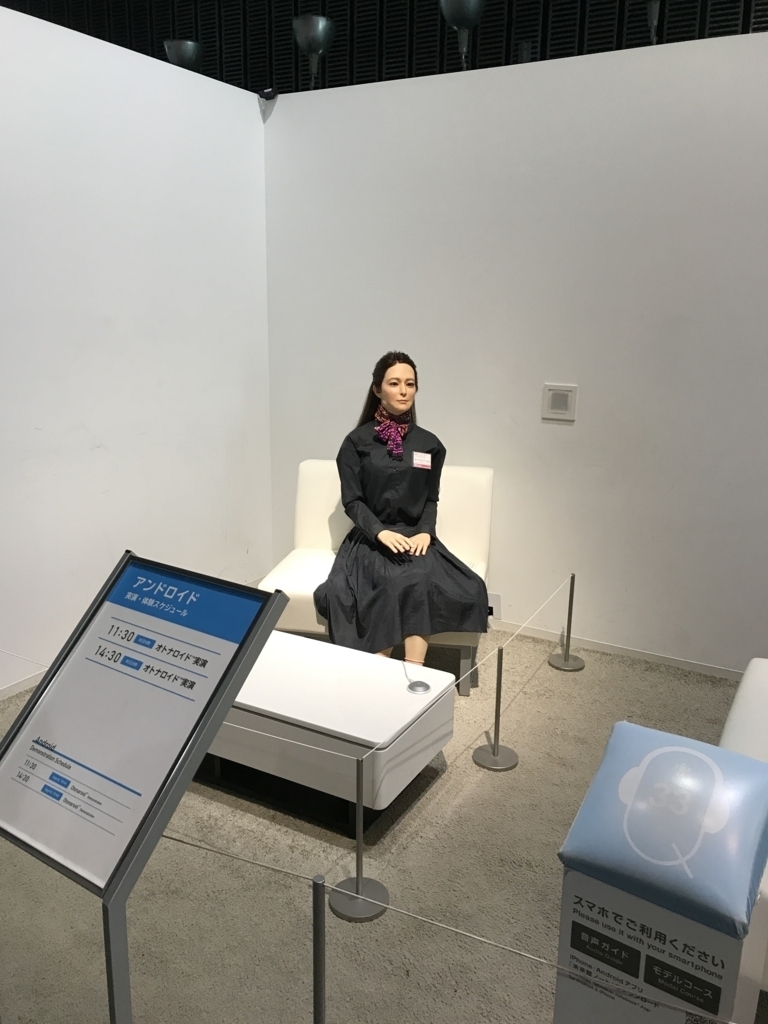 f:id:Polyomino:20170827231509j:plain:h300 f:id:Polyomino:20170827231509j:plain:h300