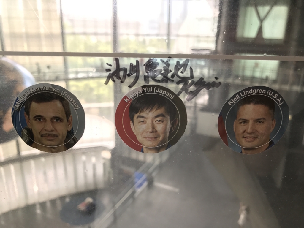 f:id:Polyomino:20170827234220j:plain:w300 f:id:Polyomino:20170827234220j:plain:w300