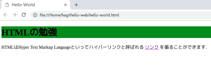 f:id:Polyomino:20190125124813p:plain css