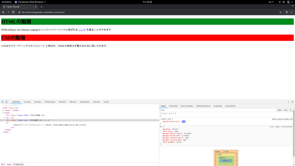 f:id:Polyomino:20190125163455p:plain f:id:Polyomino:20190125163455p:plain
