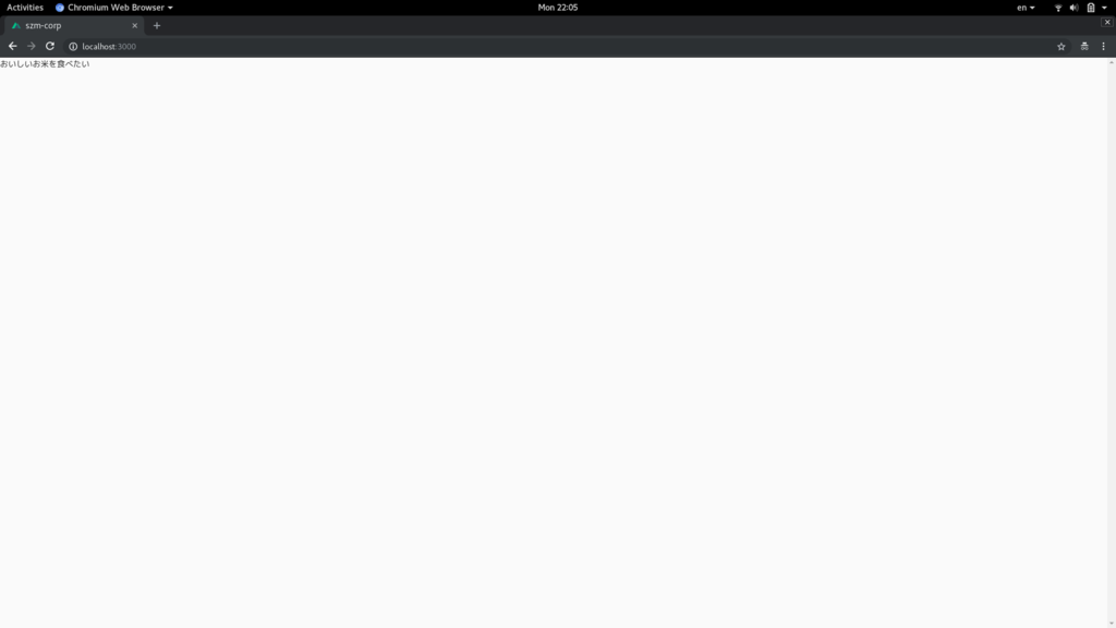 f:id:Polyomino:20190211221850p:plain