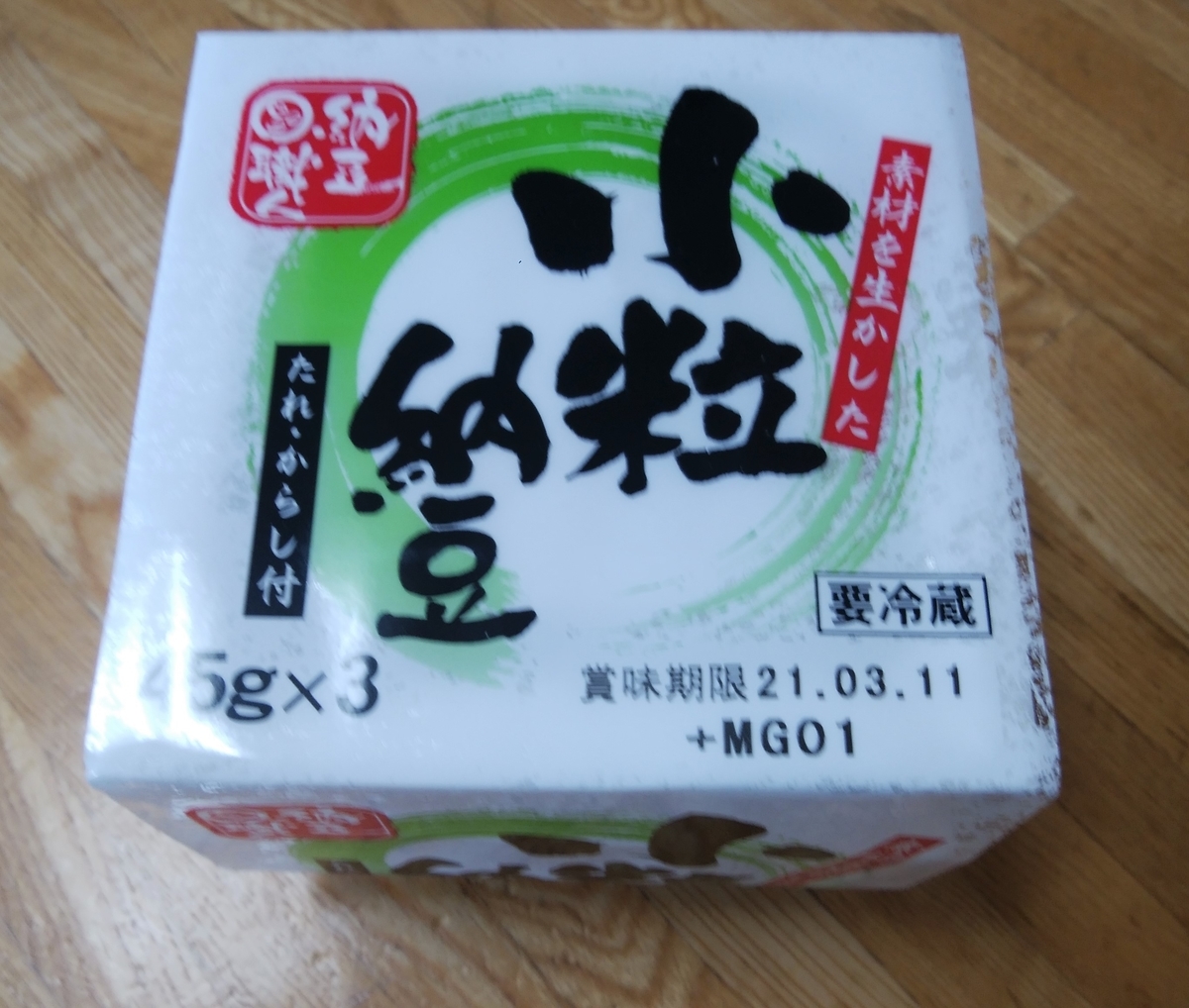f:id:Pomaikair:20210303143009j:plain