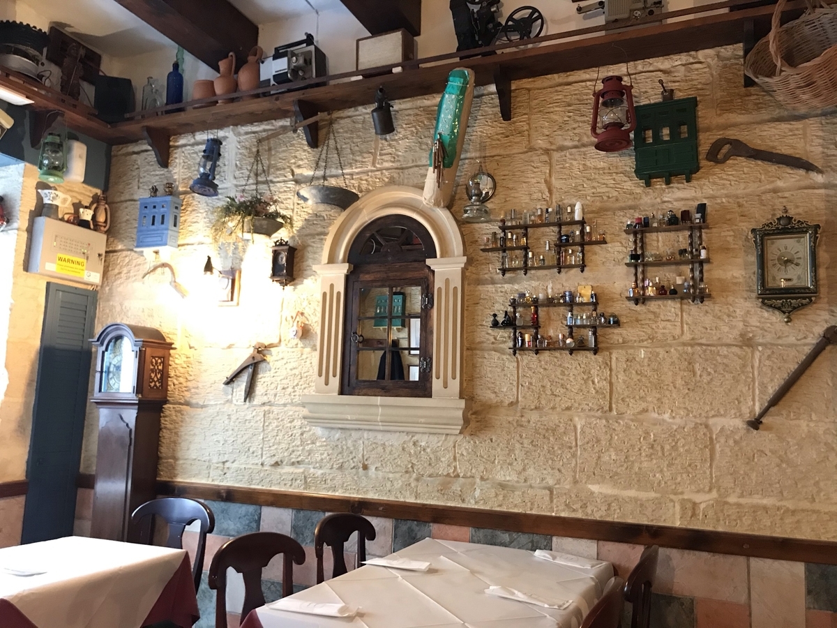 f:id:PommePommeRingo:20210626184300j:plain