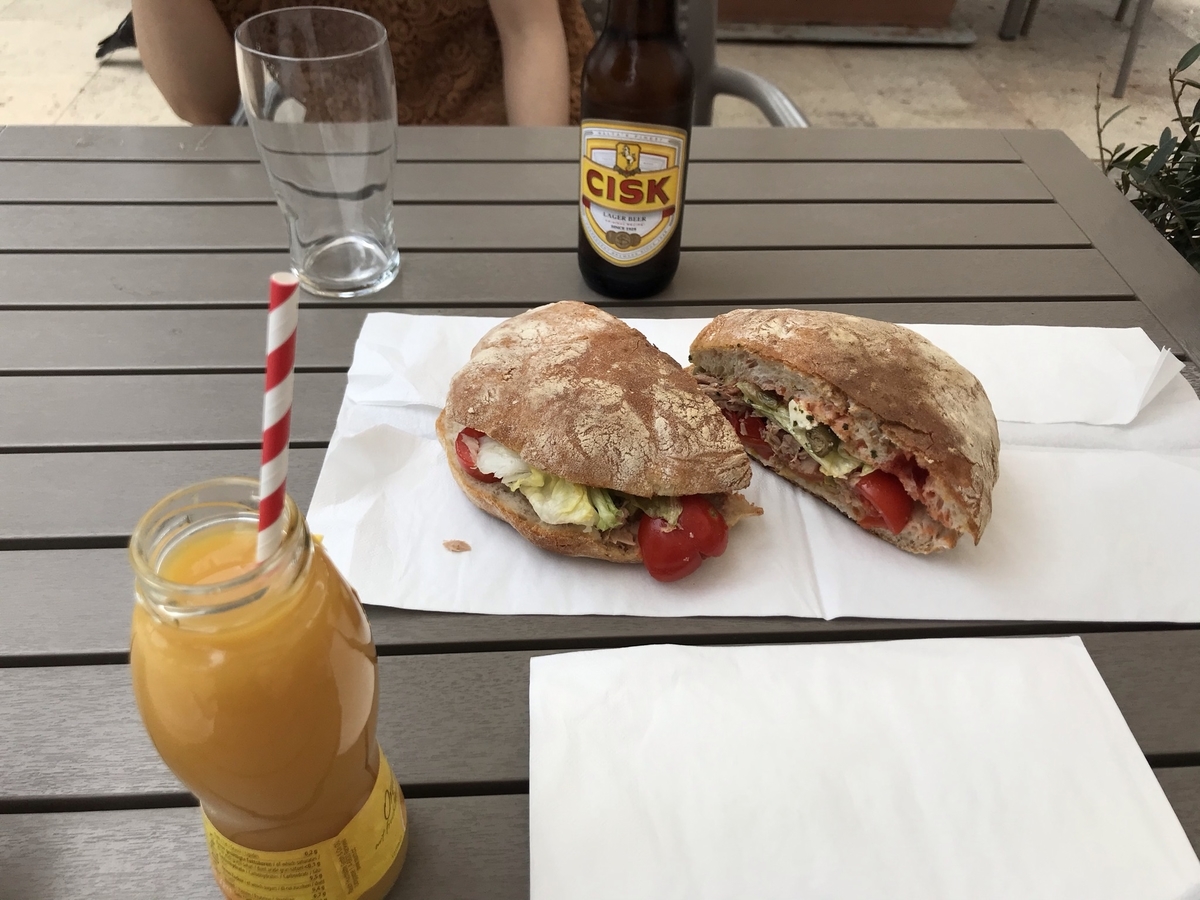 f:id:PommePommeRingo:20210626191136j:plain