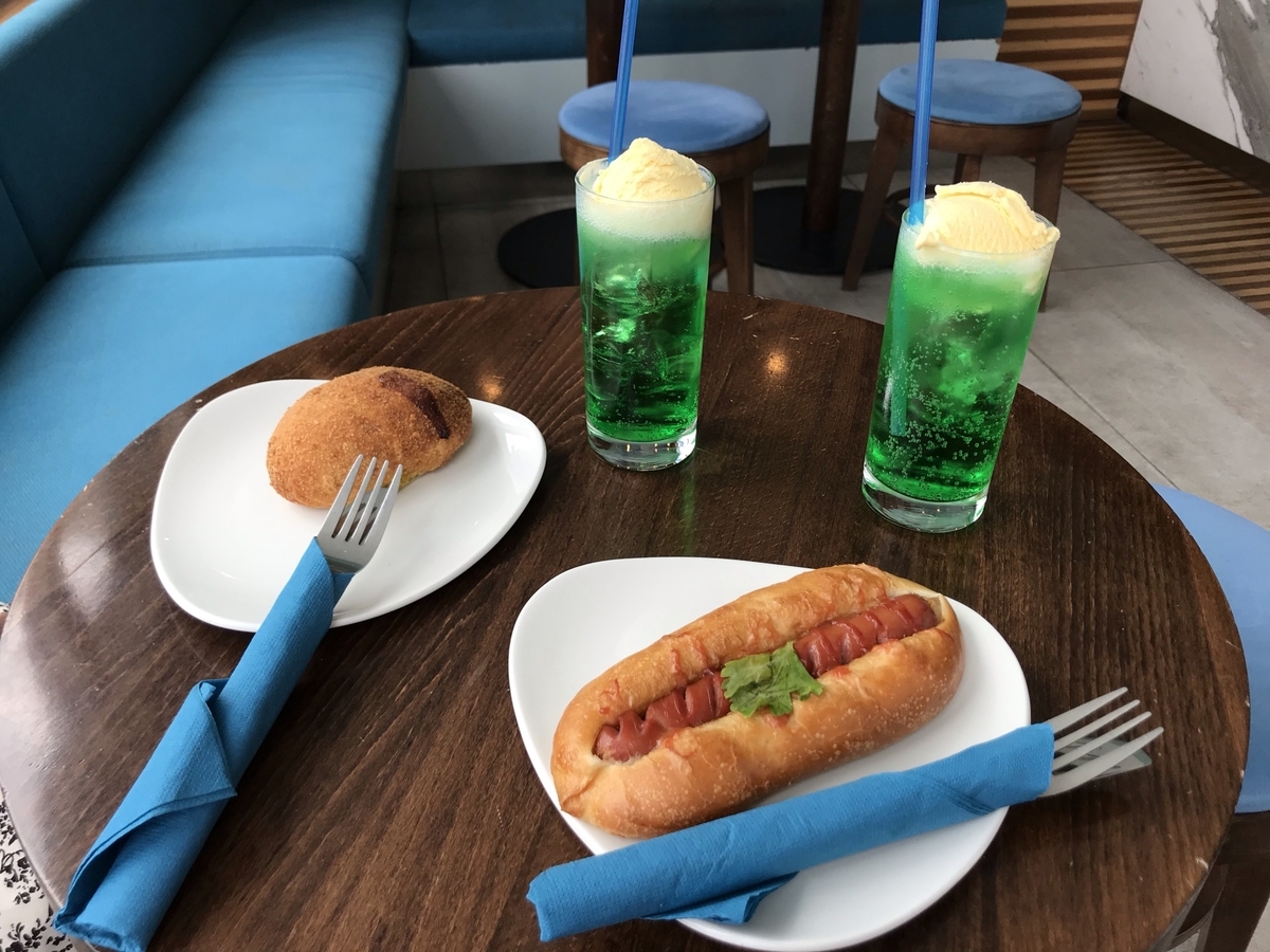 f:id:PommePommeRingo:20210626192801j:plain