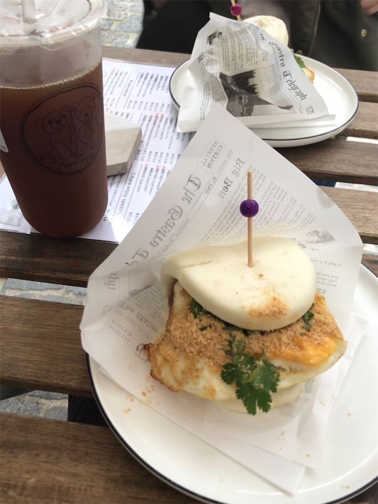 f:id:PommePommeRingo:20210910062348j:image