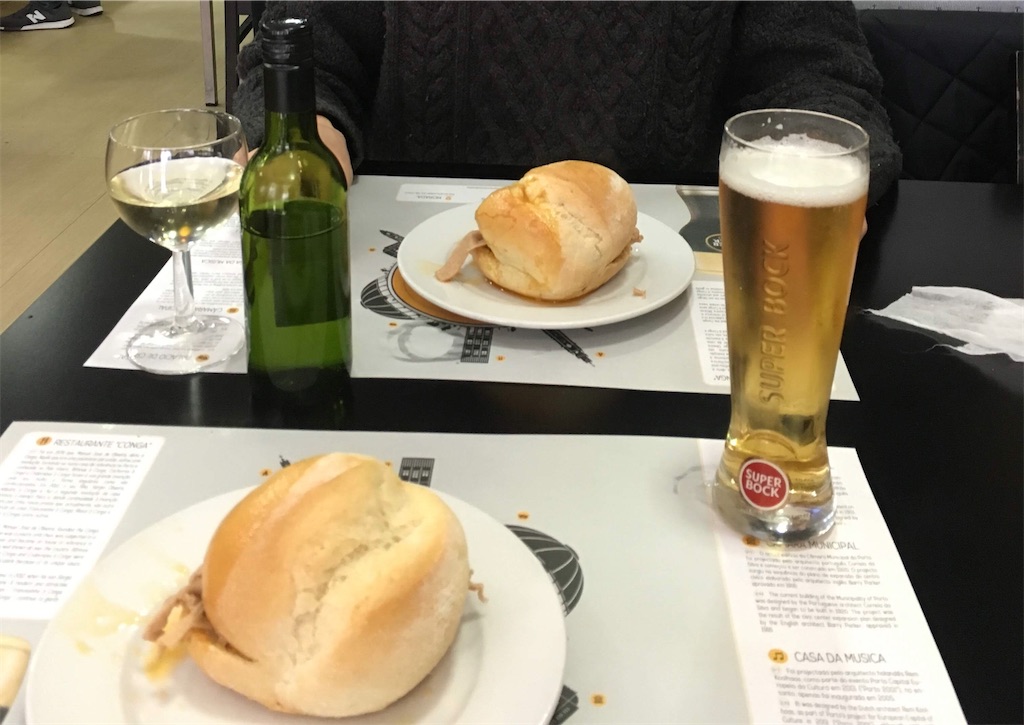 f:id:PommePommeRingo:20210915070352j:image