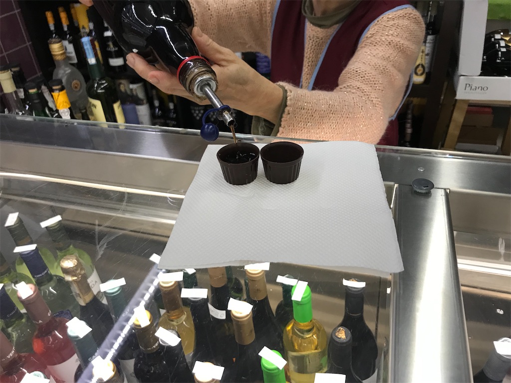 f:id:PommePommeRingo:20210915071307j:image