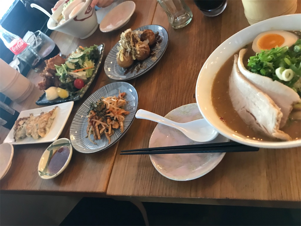 f:id:PommePommeRingo:20220113075703j:image