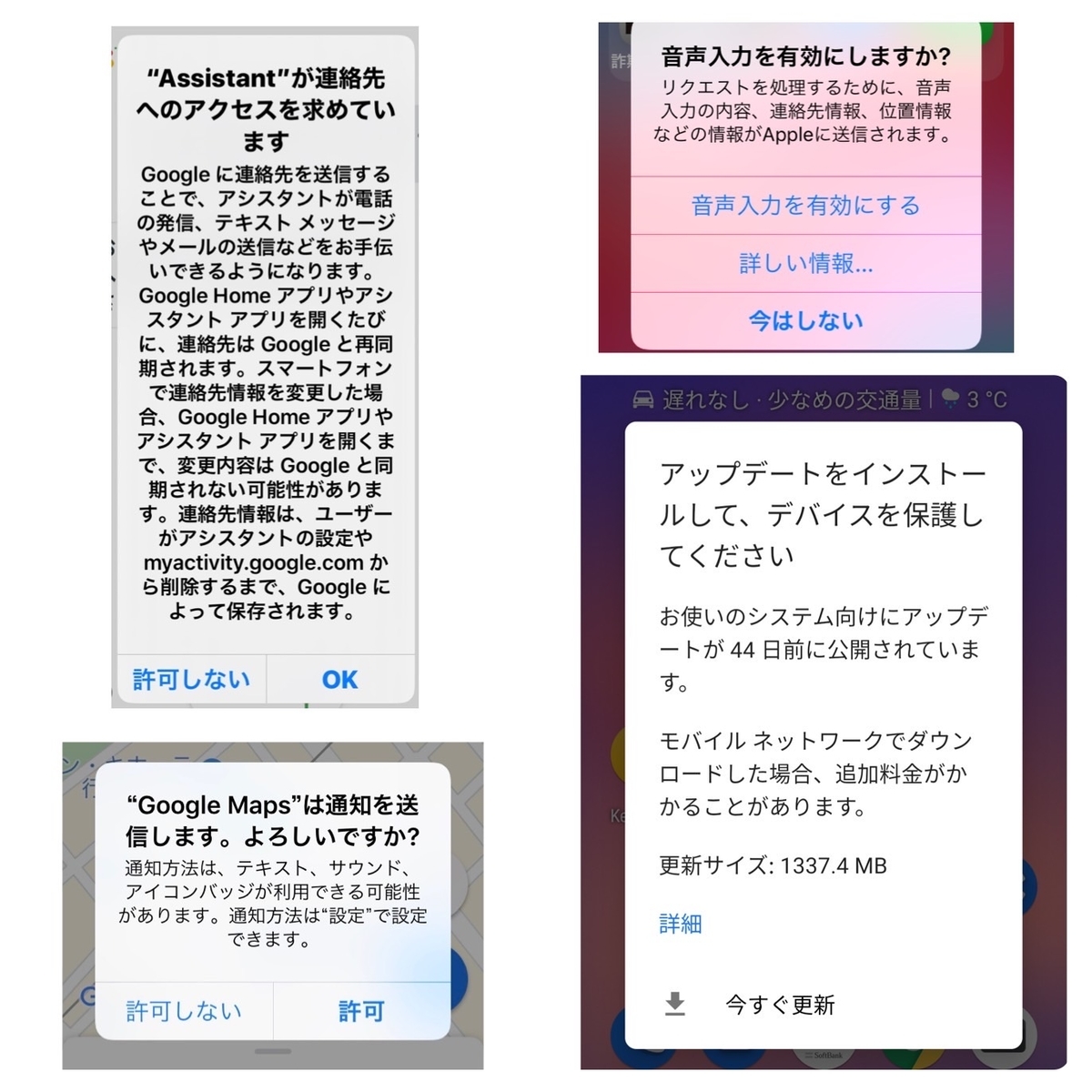 f:id:Pon-san:20220314215630j:plain