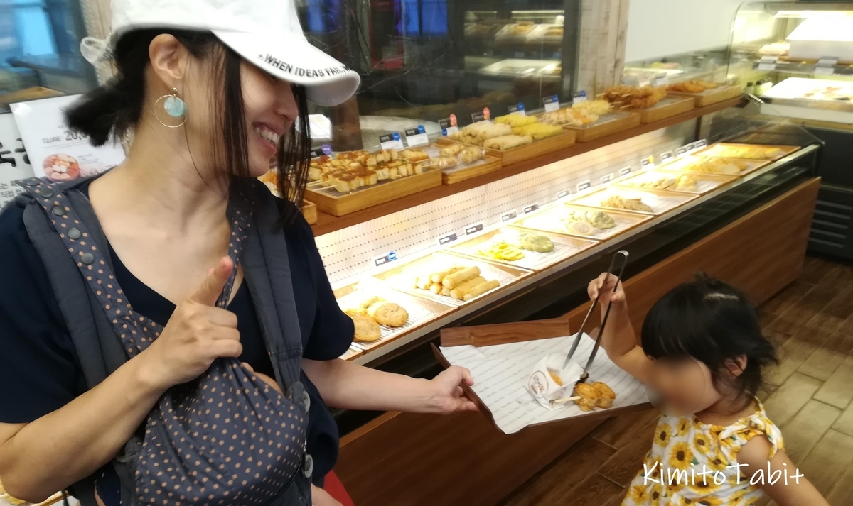 子連れ釜山旅行におすすめ 名物オムク オデン 作り体験が楽しい Kimitotabi