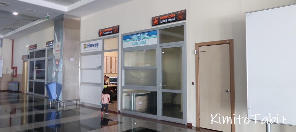 Turkey_airport