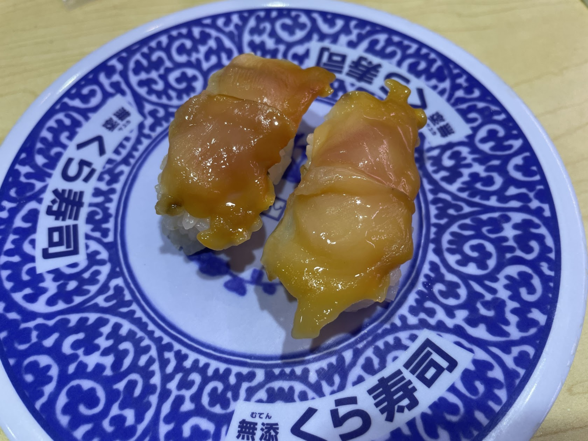 もうすぐ誕生日の 2女の希望はお寿司 くら寿司へ家族で行ってきました W Pontasanの日記 もうすぐ誕生日の 2女の希望はお寿司 くら寿司へ家族で行ってきました W Pontasanの日記