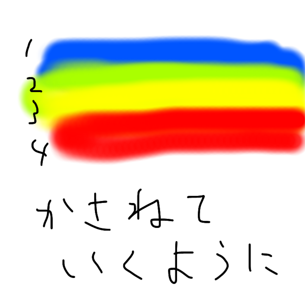 f:id:Pontax:20181113143359p:image