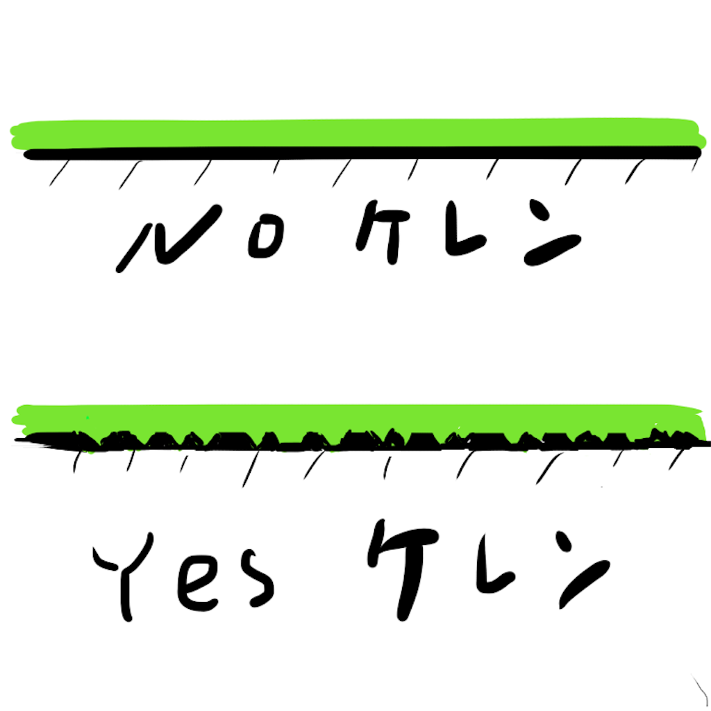 f:id:Pontax:20181120113551p:image