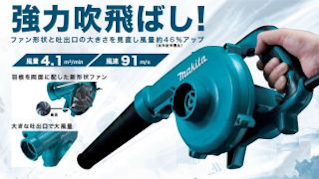 f:id:Pontax:20181122092100j:image