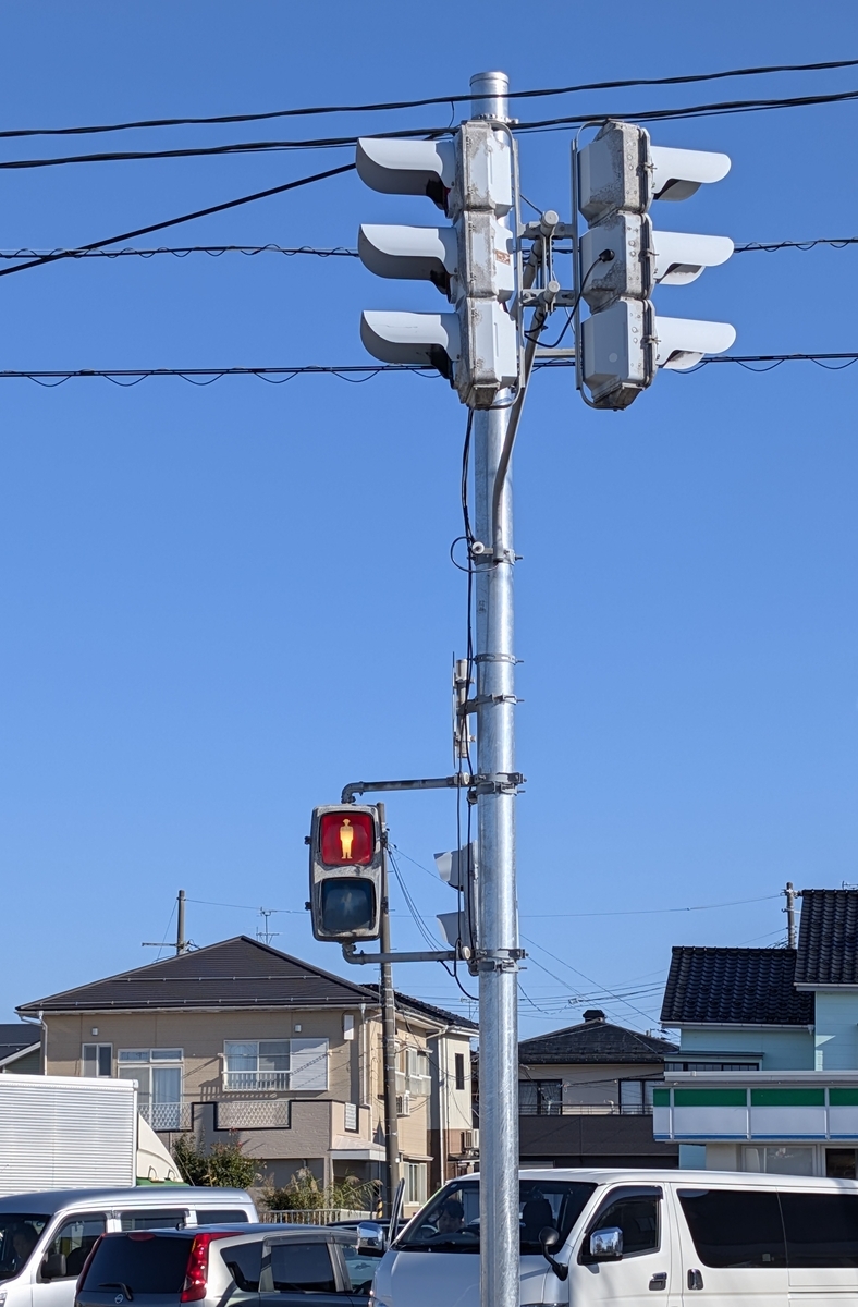 たまには違う風景も見たい。 - ぽっぽの信号機観察日記