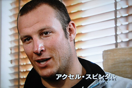 Aksel Lund Svindal