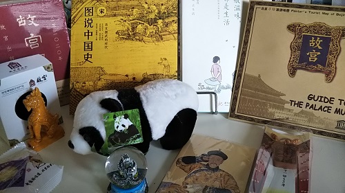 北京土産