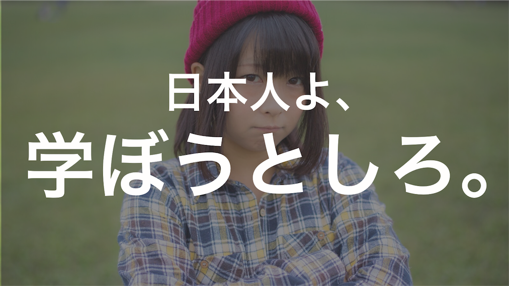 f:id:Pororo-CA:20170305164352p:image