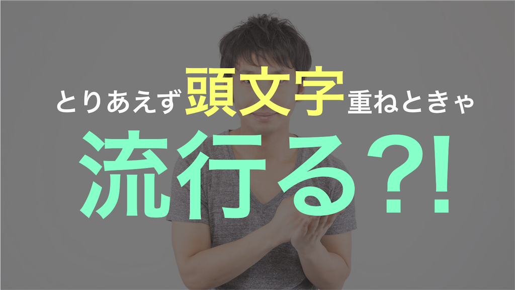 f:id:Pororo-CA:20170307172858p:image f:id:Pororo-CA:20170307172858p:image