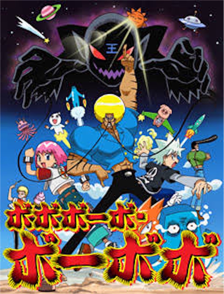 f:id:Pororo-CA:20170307182123j:image f:id:Pororo-CA:20170307182123j:image