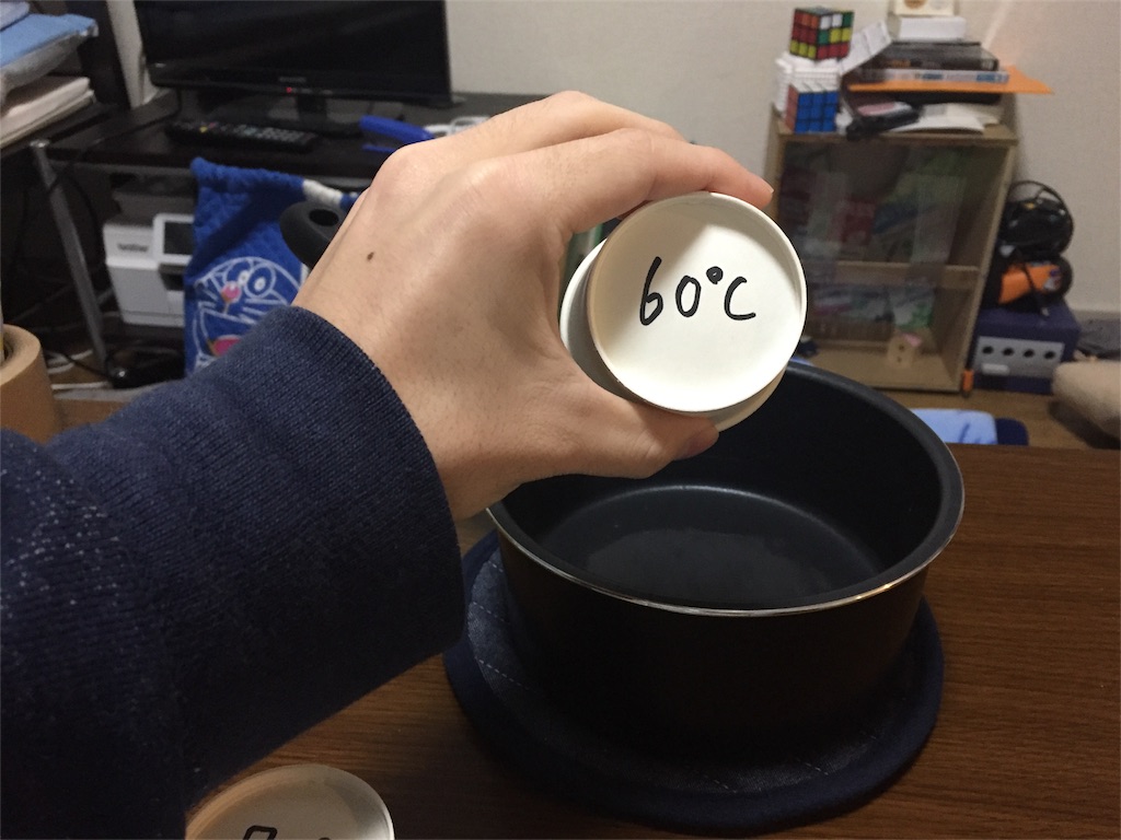 f:id:Pororo-CA:20170326220013j:image