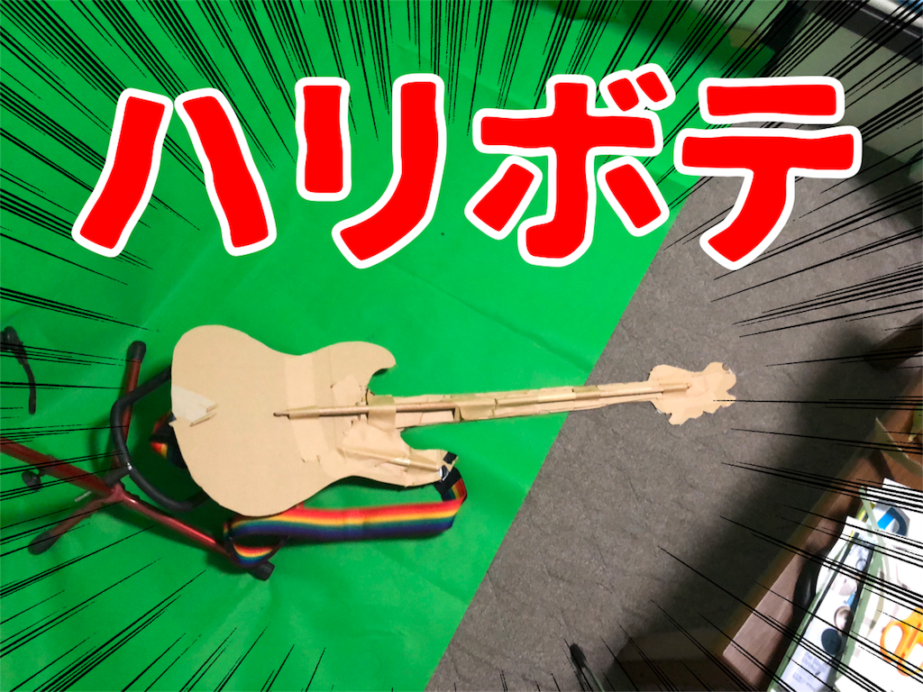 Aviutl 1人3役でミュージックビデオ作ってみた話 プログラムcontinued ポロロッカの卵