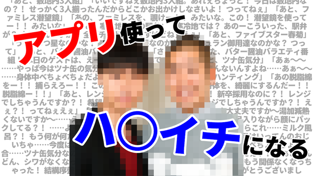 f:id:Pororo-CA:20180619132340p:image