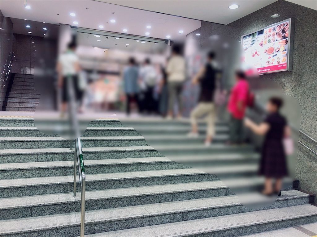 f:id:Pororo-CA:20180907115901j:image