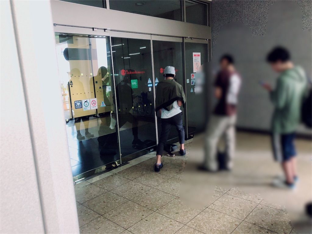 f:id:Pororo-CA:20180907115924j:image