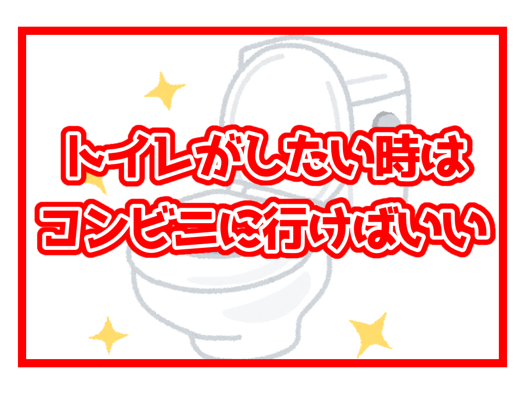 f:id:Pororo-CA:20180909112225p:image