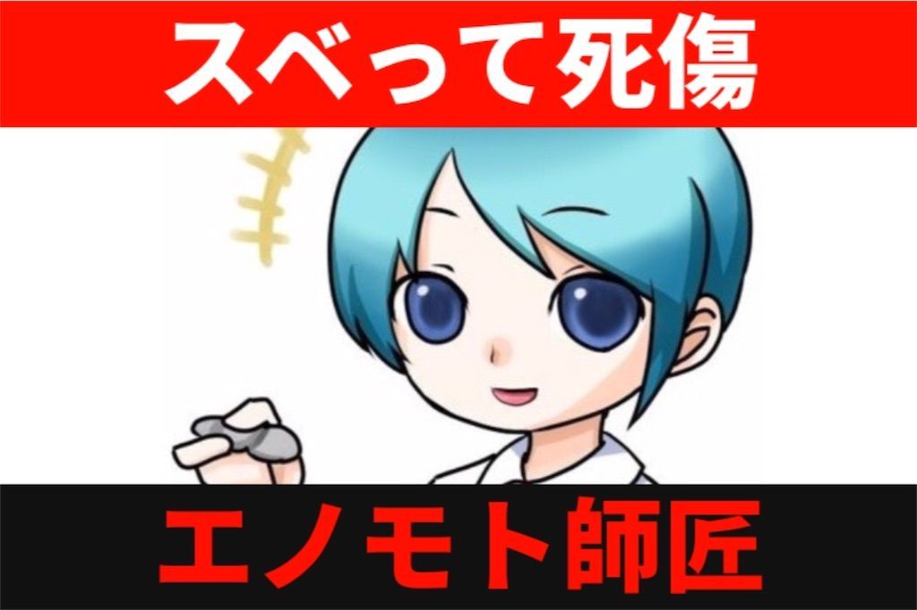 f:id:Pororo-CA:20181108230816j:image