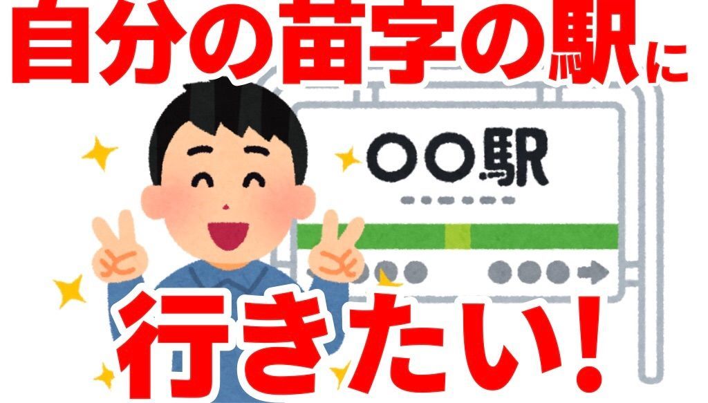f:id:Pororo-CA:20190318074545j:image