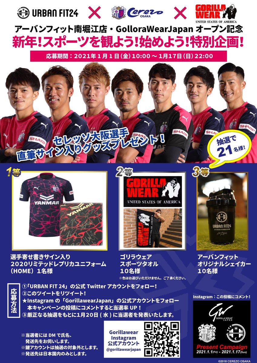 f:id:Positiontalk:20210110134648j:plain