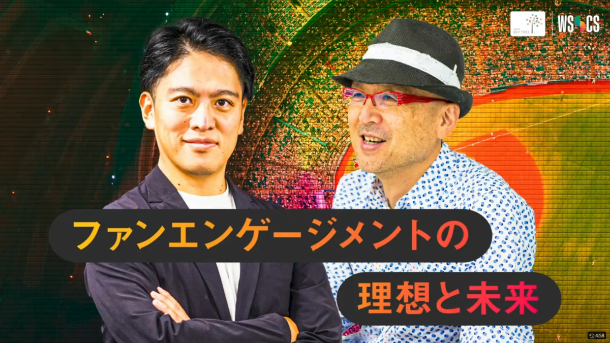 f:id:Positiontalk:20210124142851p:plain