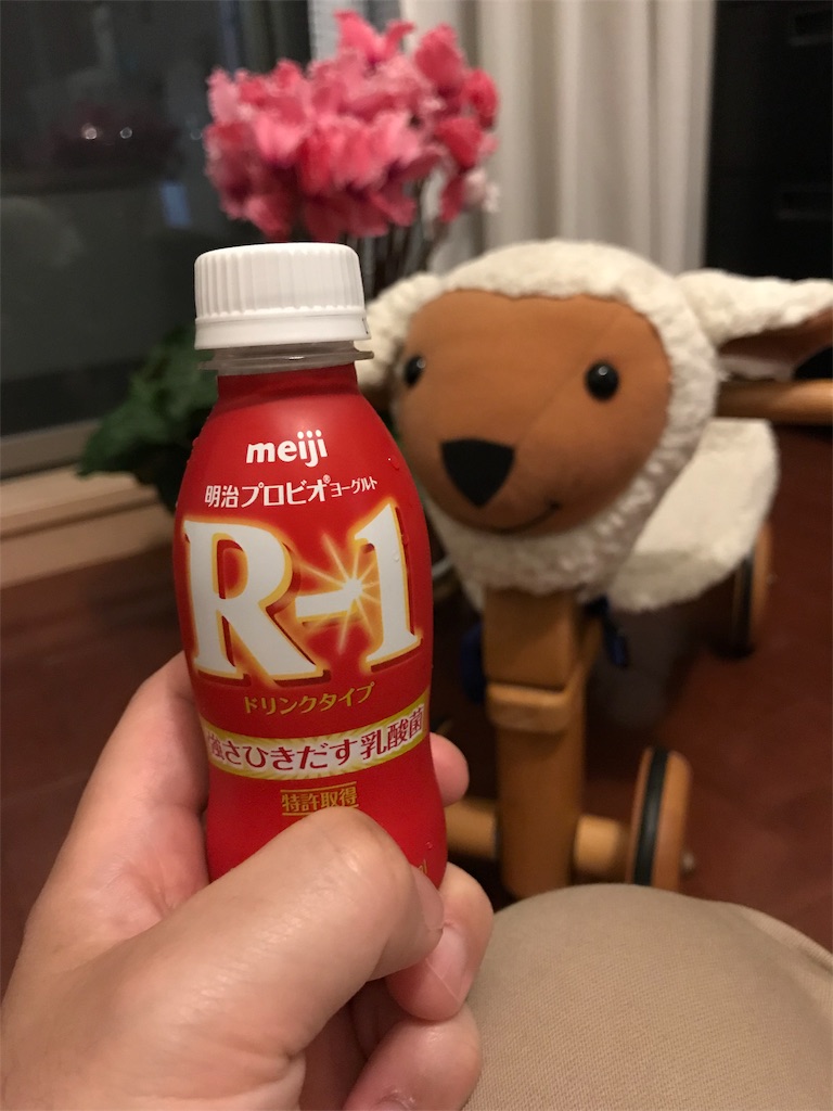 f:id:PositiveLASSA:20190503222201j:image f:id:PositiveLASSA:20190503222201j:image