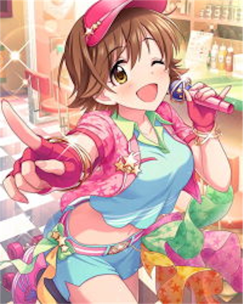 f:id:PositivePaDM3:20190423110739j:image f:id:PositivePaDM3:20190423110739j:image