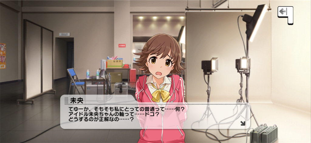 f:id:PositivePaDM3:20190423174858p:image f:id:PositivePaDM3:20190423174858p:image