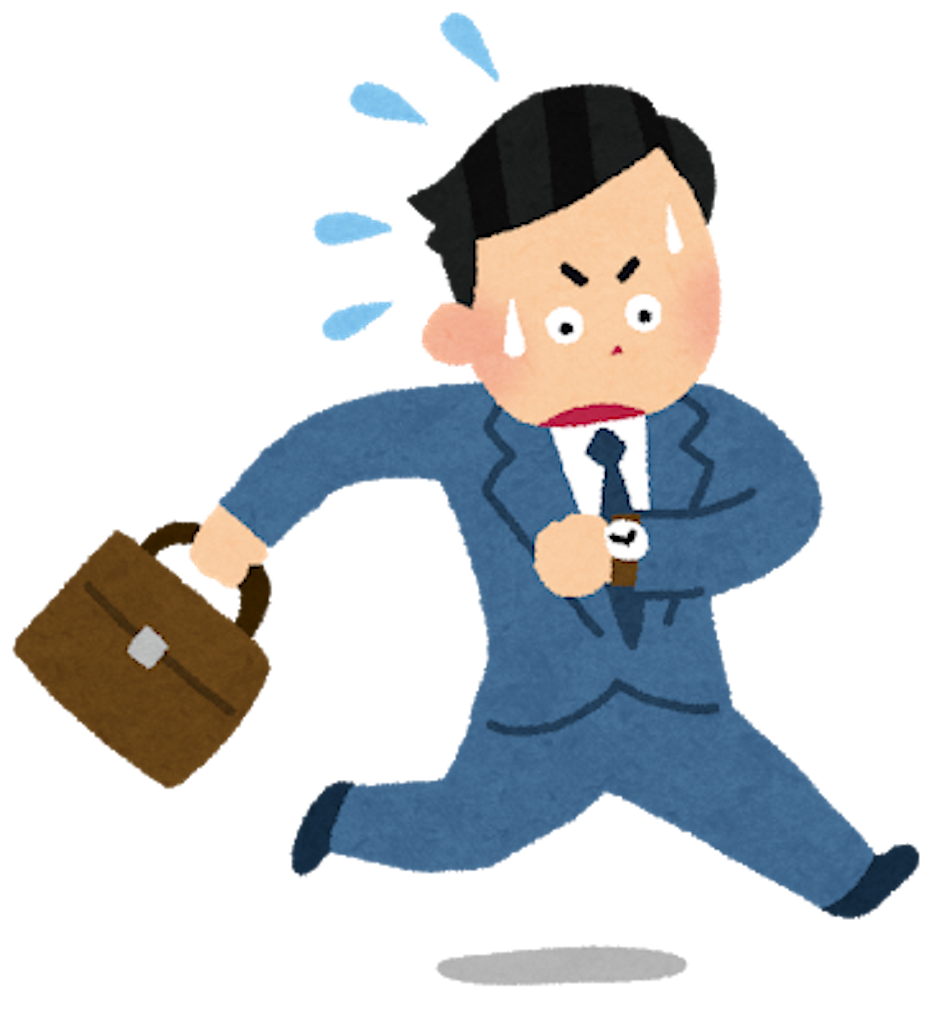 f:id:PositivePaDM3:20191007180829p:image f:id:PositivePaDM3:20191007180829p:image